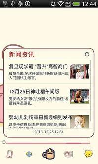 91全部照片,穿越时光的记忆碎片