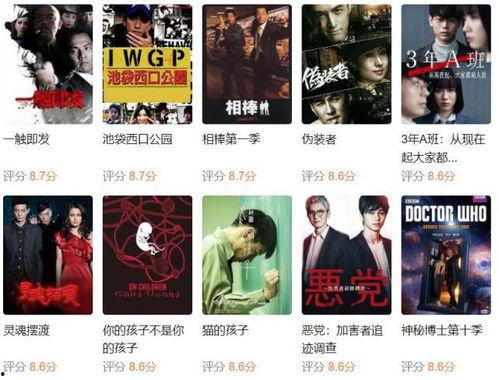 国产欧美日韩亚洲更新